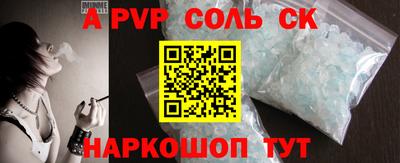 экстази Гай
