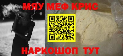 MDMA Гатчина