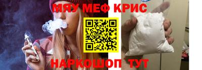 MDMA Гатчина