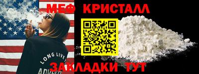 экстази Гай