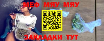 MDMA Гатчина