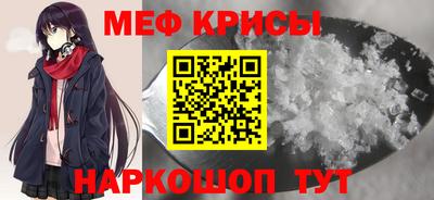 кокаин премиум Гагарин
