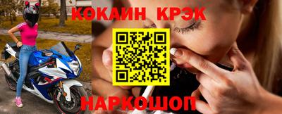 экстази Гай