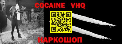 MDMA Гатчина