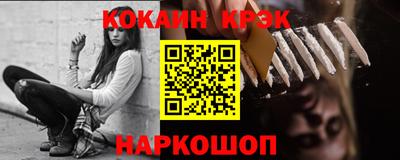 MDMA Гатчина