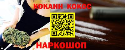 экстази Гай