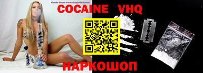 экстази Гай