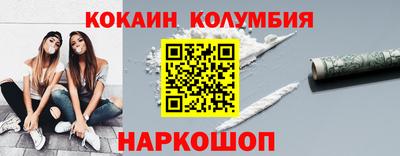 MDMA Гатчина
