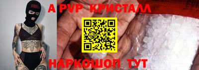 MDMA Гатчина