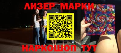 экстази Гай
