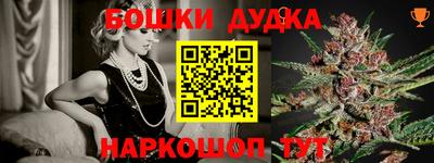 MDMA Гатчина