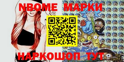 экстази Гай