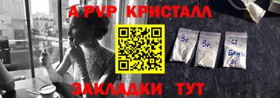 экстази Гай