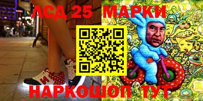 MDMA Гатчина
