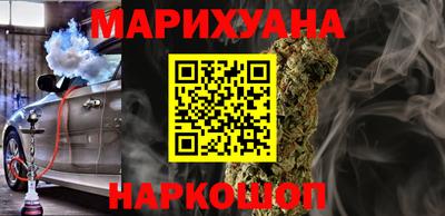 MDMA Гатчина