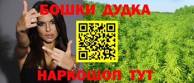 экстази Гай