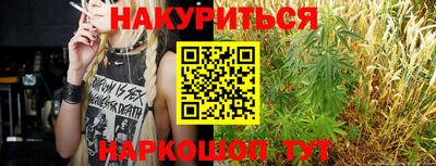 экстази Гай