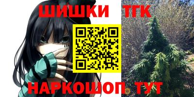 экстази Гай