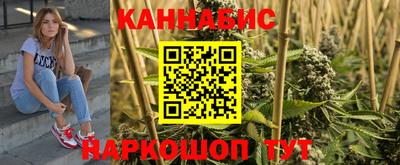 MDMA Гатчина