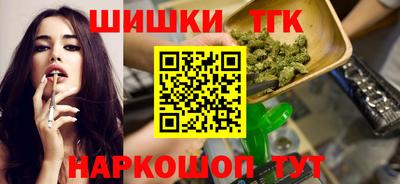 экстази Гай