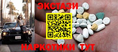 кокаин премиум Гагарин