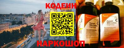 кокаин премиум Гагарин