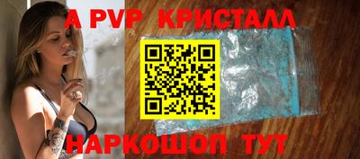 MDMA Гатчина