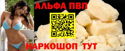 MDMA Гатчина