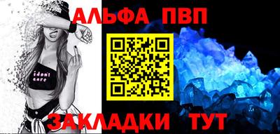 MDMA Гатчина