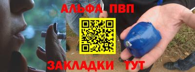 MDMA Гатчина