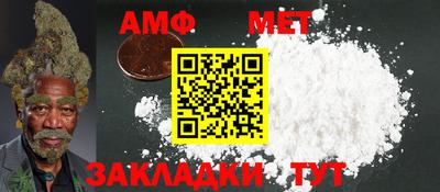 MDMA Гатчина