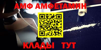 экстази Гай