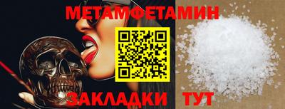 экстази Гай