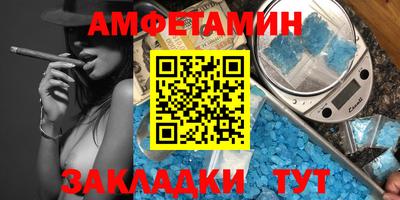 кокаин премиум Гагарин