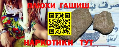 экстази Гай