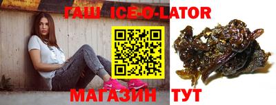кокаин премиум Гагарин
