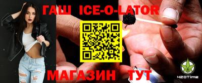 экстази Гай