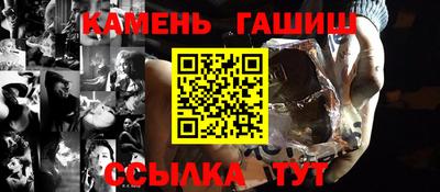 кокаин премиум Гагарин