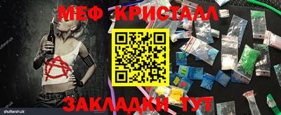 кокаин премиум Гагарин