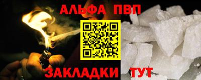 MDMA Гатчина