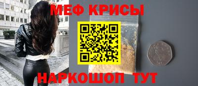кокаин премиум Гагарин