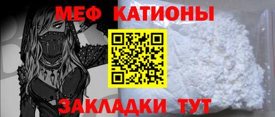 MDMA Гатчина