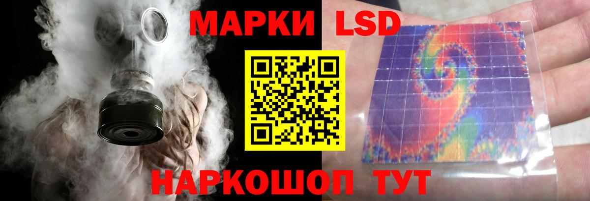 Вятские Поляны  Лсд 25 экстази кислота  Вход с VPN  LSD-25 экстази ecstasy 